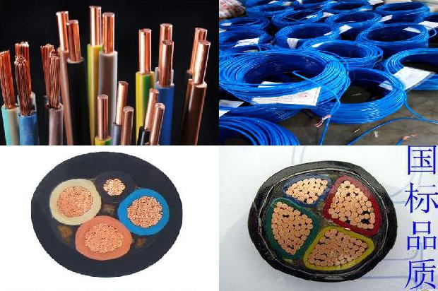 铠装双绞屏蔽电缆