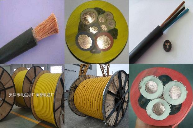 铠装屏蔽双绞电缆1678852216410