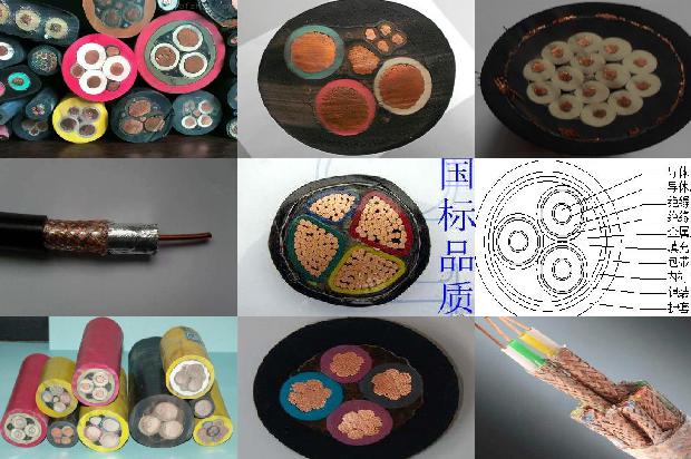 线缆屏蔽方式1678852820252 线缆屏蔽方式1678852820252