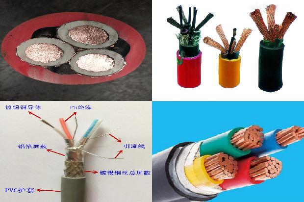 屏蔽多芯电缆1678852904818