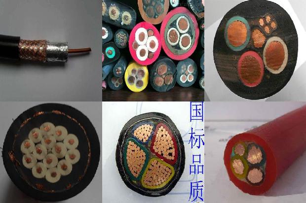 屏蔽控制电缆价格1678853021211