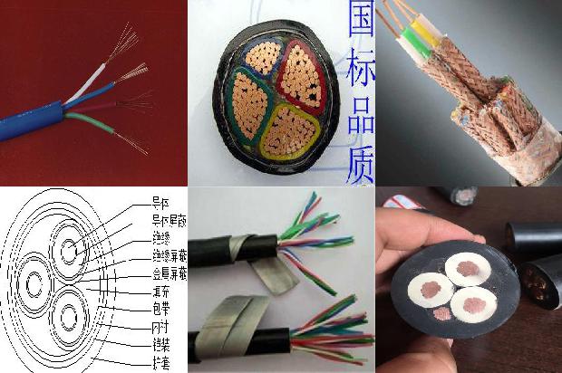 电缆屏蔽铜带1678853078974 电缆屏蔽铜带1678853078974