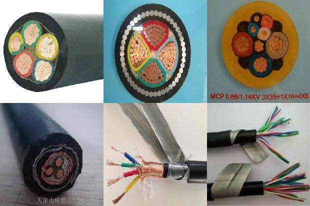 屏蔽三芯电缆1678853125332