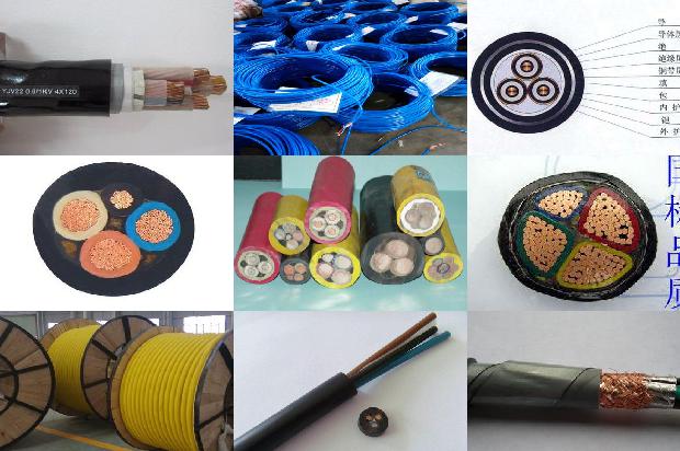 接地电缆及屏蔽电缆