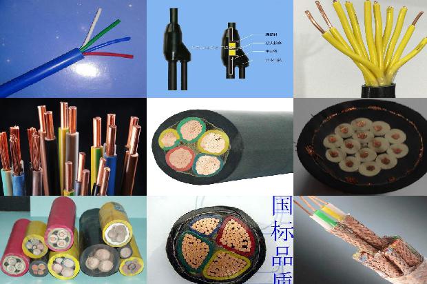 屏蔽电缆选哪种好1678853837109 屏蔽电缆选哪种好1678853837109