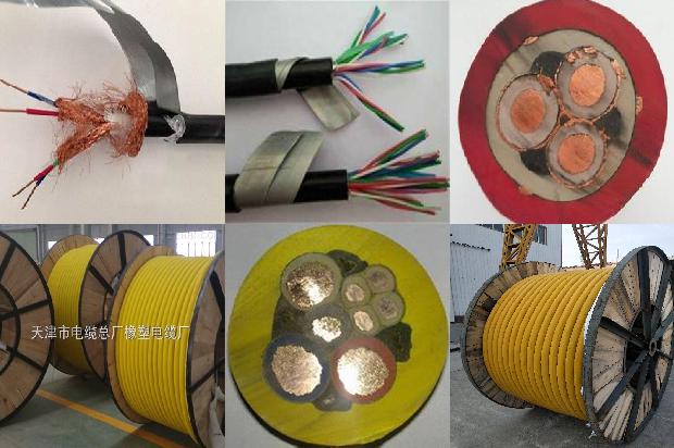 屏蔽电缆 rvvp1678853857342 屏蔽电缆 rvvp1678853857342