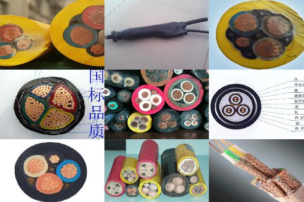 屏蔽线材1678853945502