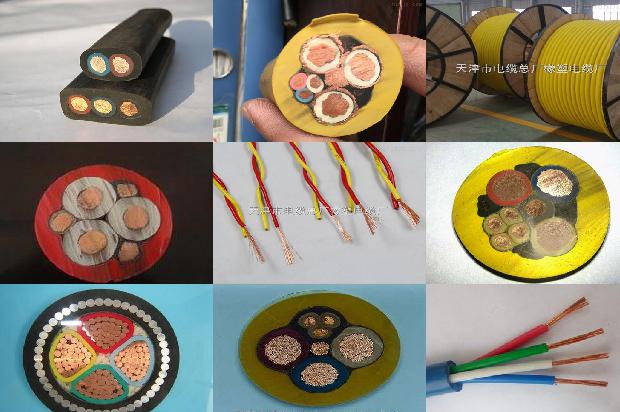 屏蔽线材1678853945549