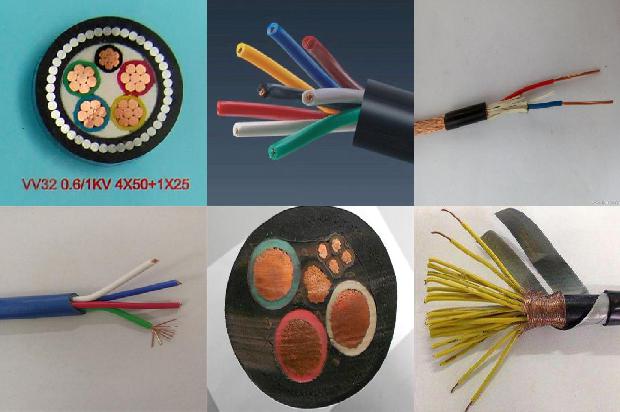 采煤机用屏蔽电缆1678854071893