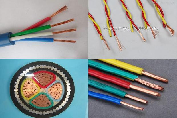 电线屏蔽线接头