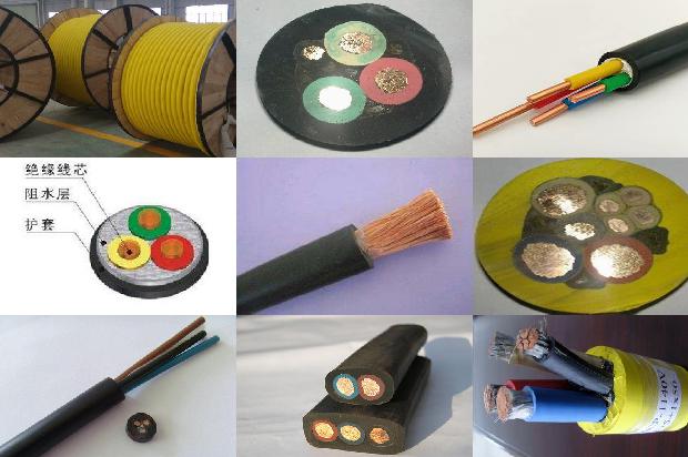 120平方屏蔽电缆1678854426298