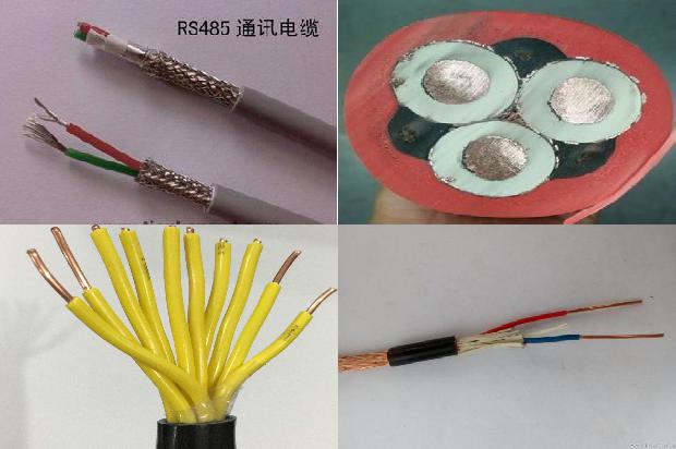 电缆屏蔽固定夹