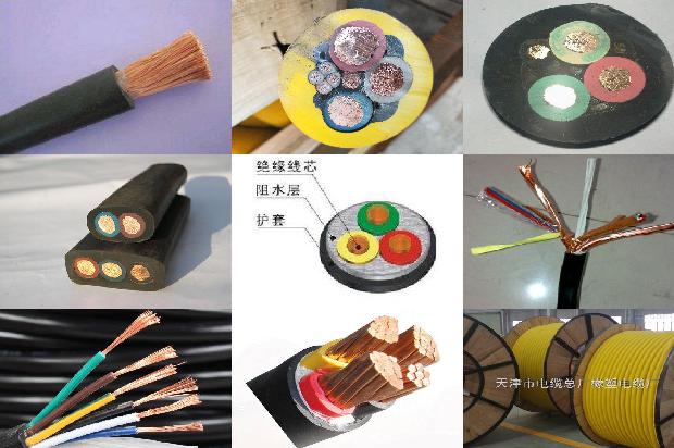 双绞屏蔽控制电缆