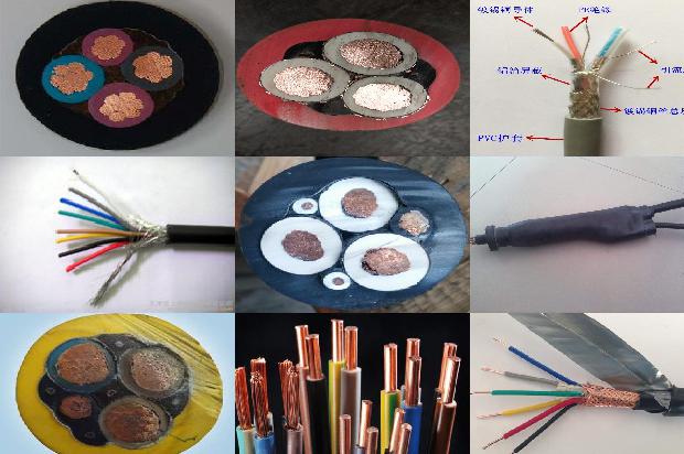 双绞屏蔽控制电缆1678855641953