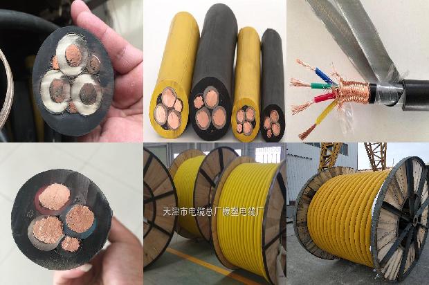 阻燃对绞屏蔽信号电缆