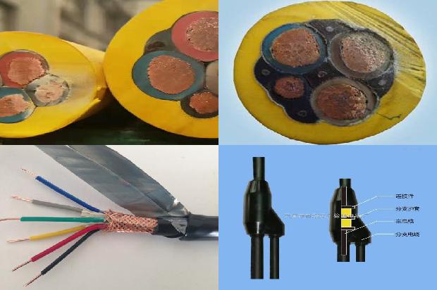 四屏蔽同轴电缆1678856163677