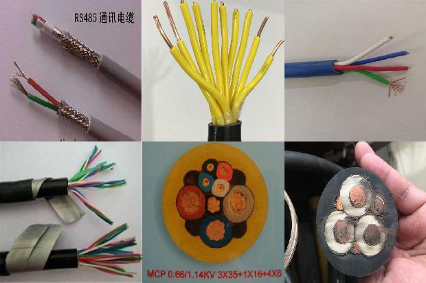 屏蔽电缆屏蔽层怎么接1678856188666