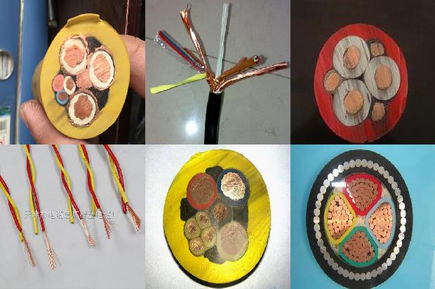 kvvp屏蔽电缆1678856213541