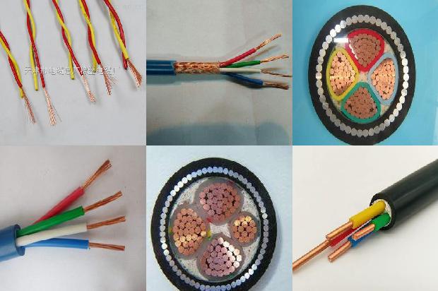 屏蔽电缆头制作1678856327966