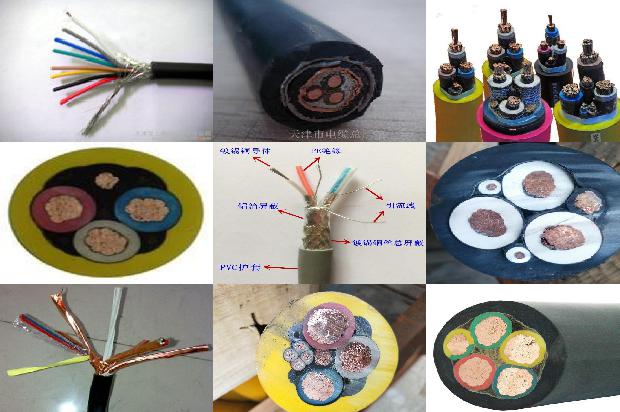 ul2464屏蔽电缆1678856440212