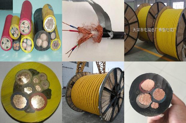 电线屏蔽线1678856492686 电线屏蔽线1678856492686