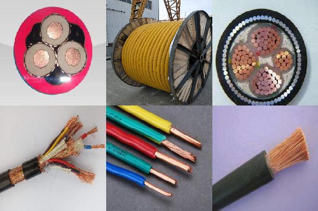 独立屏蔽电缆1678856513460