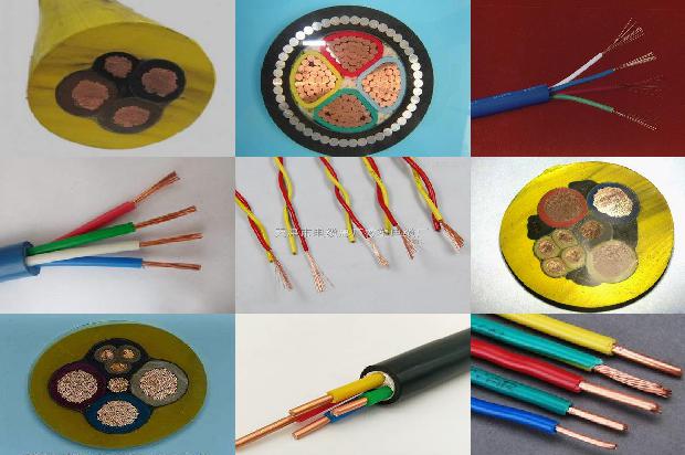 铠装电缆屏蔽电缆1678856817759