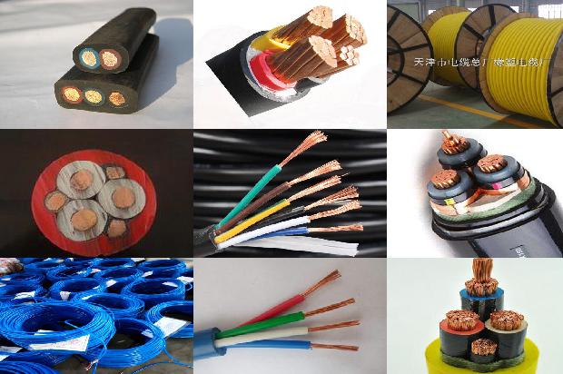 屏蔽补偿电缆1678857082522