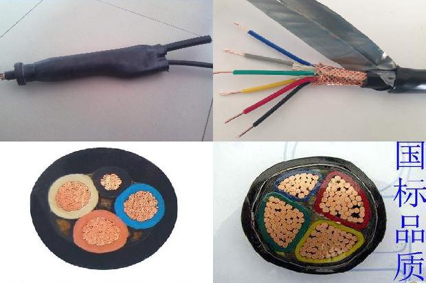 屏蔽耐油电缆