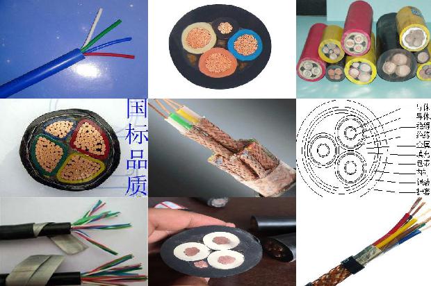 屏蔽耐弯曲电缆1678857227102