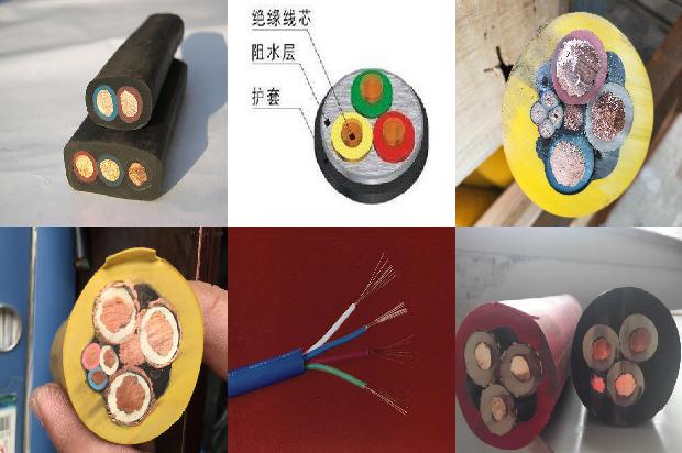 屏蔽双芯电缆1678857245776