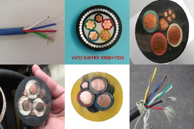 屏蔽式同轴电缆1678857380004