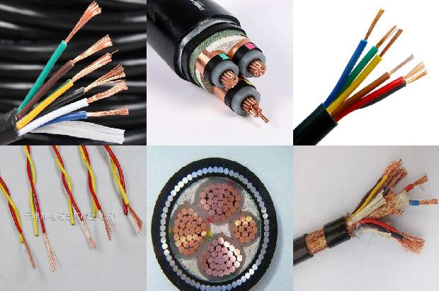 2*1.0 屏蔽电缆1678857713901 2*1.0 屏蔽电缆1678857713901