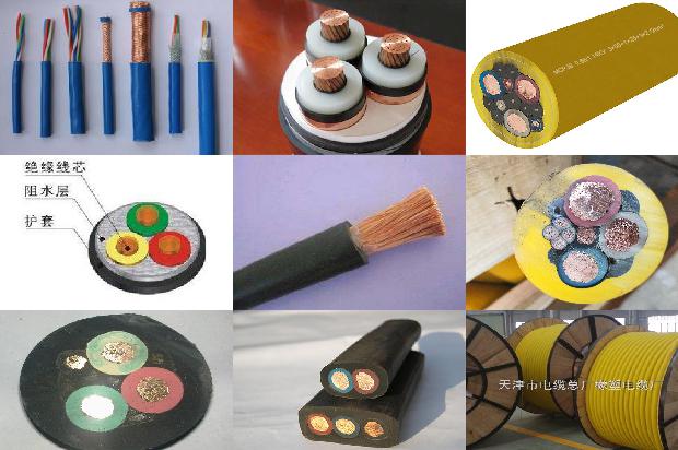 电线隐蔽怎么做