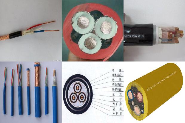 4芯带屏蔽电缆线1678858163446