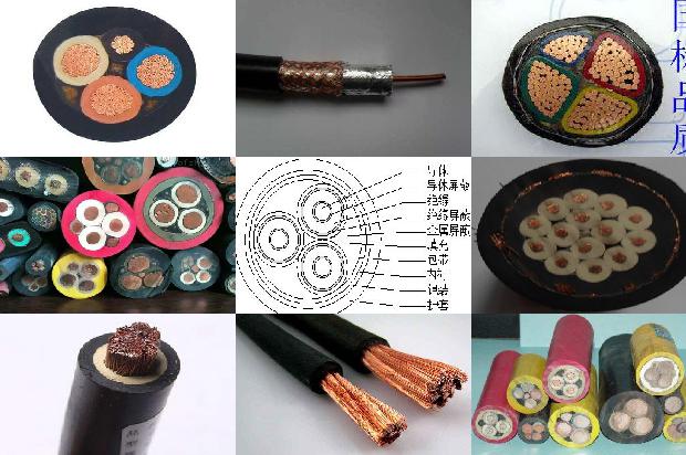 4芯屏蔽信号线1678858206380 4芯屏蔽信号线1678858206380