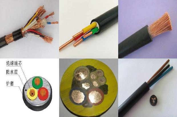 屏蔽电线电缆