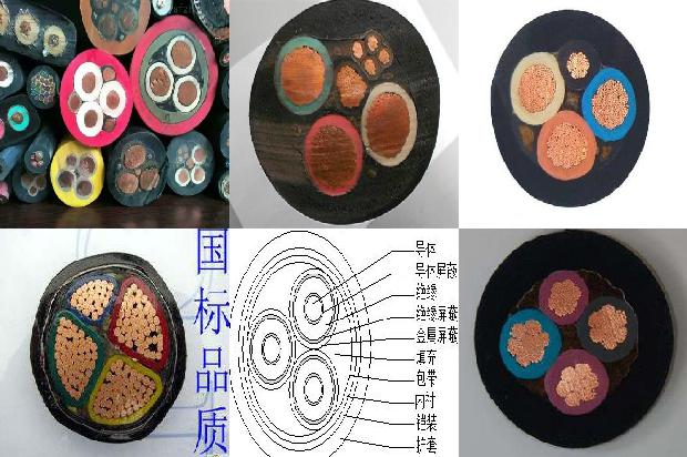 双屏蔽电线1678859017966