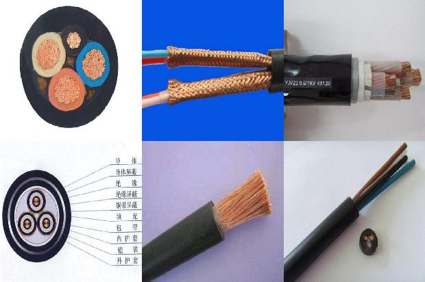 绝缘屏蔽电线1678859184048