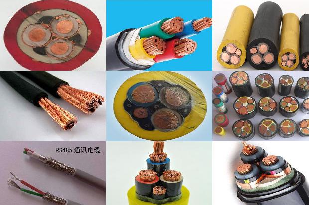 kvvp屏蔽电线电缆