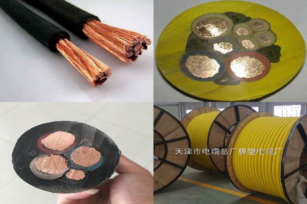 阻燃屏蔽补偿导线1678859329119 阻燃屏蔽补偿导线1678859329119