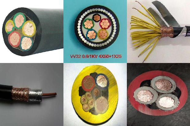 双绞屏蔽计算机电缆厂家价格