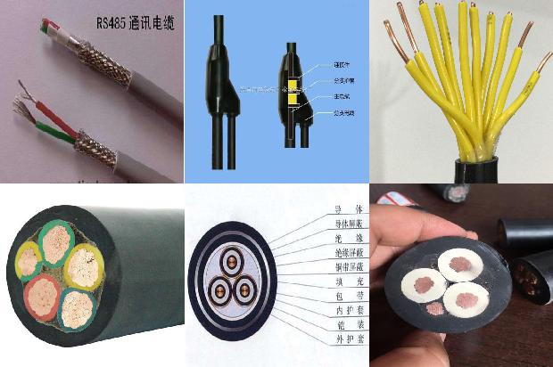 10芯屏蔽电缆线1678859430938