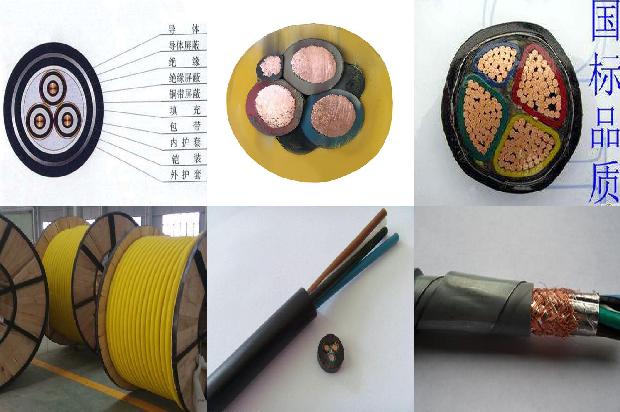 单芯屏蔽信号线1678859474643