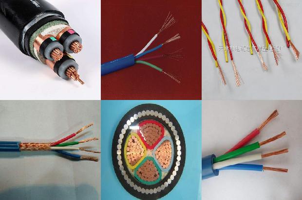 2芯双绞屏蔽通讯线1678859499813