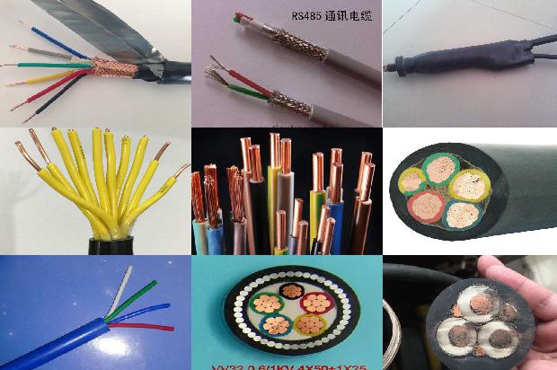 电线带屏蔽是什么意思