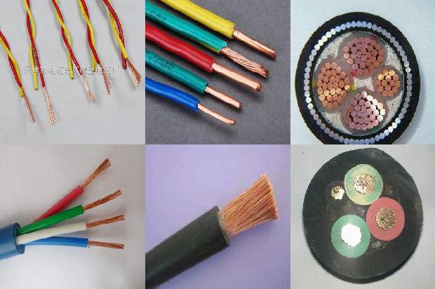 通信屏蔽线缆1678859702148