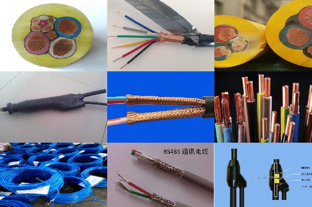 50平方屏蔽电缆