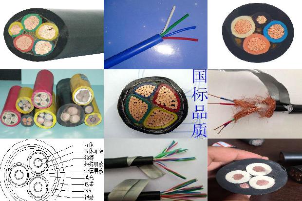 rs485屏蔽线缆1678859797184