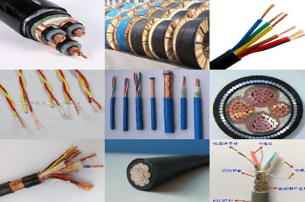 无分别屏蔽的电缆1678859825188